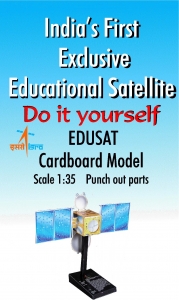 Do it Your Self Edusat Card Board Model